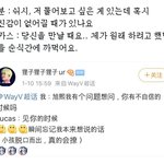 [NCT] <b>루카스</b>.. 사람이 왜 완벽하니??