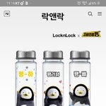 [댓글부탁해] 펭이 <b>물병</b> 살건데 이중에 골라주셈