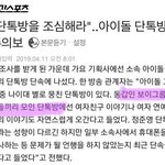 [모두드루와] 97<b>즈</b> 여자친구 있는거 밝혀짐ㄷ
