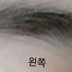 [댓글부탁해] 내눈썹어케다듬어 화장할건데헲미