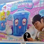 나 진짜 <b>미드</b> 주인공 컨셉 잡아볼게