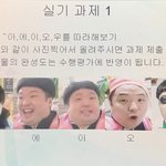우리 음악 진짜 미친거같음