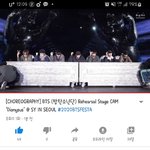 [방탄소년단] 너튭ㅋㅋㅋㅋ