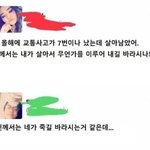 [댓글부탁해] ㄹㅇ 학교 갔다 와서 저녁에 공부 어케 해..??
