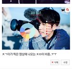 [<b>알</b>페스] 이거봐라..