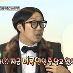 [댓글부탁해] 미국<b>시위</b>보고 느낀점