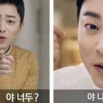 [댓글부탁해] 나 오늘 열때문에 등교<b>중지</b> 당했는데 급함