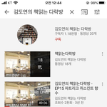 ㄹㅇ 잠 바로 오는 영상 알려준다