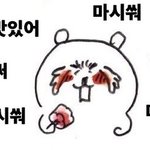 [알페스] 맛있는 방페스 <b>씨피</b>