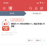 얘들아 나 실베 간 지는 모르겠는데 일단 들어와봐