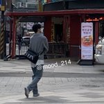 [NCT] 슈스스에서 말한 <b>도영</b>이 목격담 가방