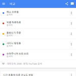 [모두드루와] 2000년대 남자아이돌 국내히트곡 TOP10.JPG