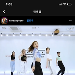 이 분 누구야?