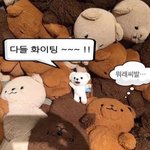 [댓글부탁해] 교복 엄청 큰데 어캄