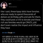 [EXO] <b>외국</b>넘들 ㅈㄴ속보이네