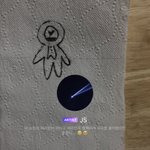 [NCT드림] 어그로땜에 싱숭생숭한 애들있으면 이거봐