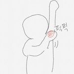 [드루와] +)얼굴붓기 ㅈㄴ빨리빼는<b>꿀팁</b> 알려줄게