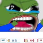 나만 판 <b>복사</b> 안돼?