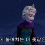 [빅톤] 도한세