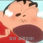 [댓글부탁해] 졸린데 잘까 말까 추반 좀