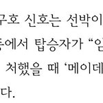 [빅톤] 빅톤 <b>가사</b>