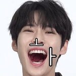 [NCT] ㅅㄷ 와 <b>숙제</b> 다 했어