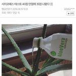 [댓글부탁해] 와 미친 나 57키로다 오진다;;