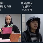 [NCT] ㅅㄷ 일어난 <b>준희</b>들 있니