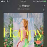 [드루와] 지금 <b>화장</b>하는 애들아 <b>이</b>노래 들어봐
