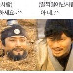 얘들아 난 학교안간다