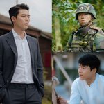 <b>백상</b>예술대상 인기상 투표 결과