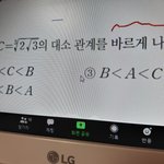 [댓글부탁해] <b>격주</b>로 온라인 줌 수업 듣는다
