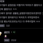 아 <b>환멸</b>나