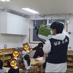 너무 화가나서  올립니다