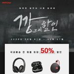 [이것좀봐줘] 에어팟, <b>버즈</b> 말고 처음 써봤는거든? 1일 1깡