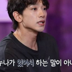 비도 인정한 이효리의 파워