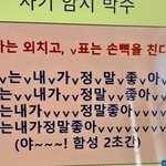 [드루와] 오늘 / 내일 계획쓰