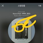 [EXO] 와씨 나 벽반달리고 인제 깻는데