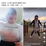 [댓글부탁해] 아 ㅅㅂ 학교에서 상담하러 오라는데