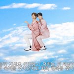 나는 모든 <b>속세</b>에서 벗어나