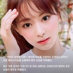 [댓글부탁해] <b>우와</b>..이쁘다..