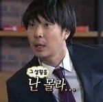 [TXT모아] 오늘 범규티타임ㅋㅋ/0603 티타임움짤