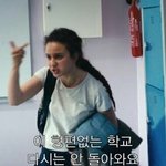 [댓글부탁해] 너네 <b>자퇴</b>하면 뭐 제일 하고싶음?