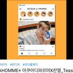 [EXO] 찬열이 아디파 <b>asmr</b> 티저 떴음 ‼️‼️‼️‼️‼️