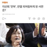 이선희님이랑 <b>찬열</b> 콜라보 오졌네