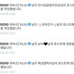 울 애들 진짜 <b>소통</b>하나 조카 자주해줌