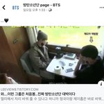 지금까지 본 맞춤법 중 가장 <b>난감</b>한 상황