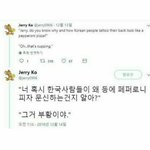 [드루와] 애들 왜 말 걸어도 <b>떨떠름</b>하냐ㅠㅠ?