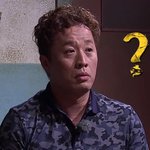 컴백때 <b>궁예</b> 잘하는 트친들과
