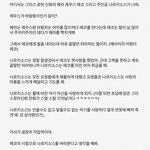 [모두드루와] <b>번외</b>) 엑소와 나르시시즘??